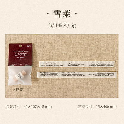 S-27 English Theme Cloth Strip Material Pack Monologue Series