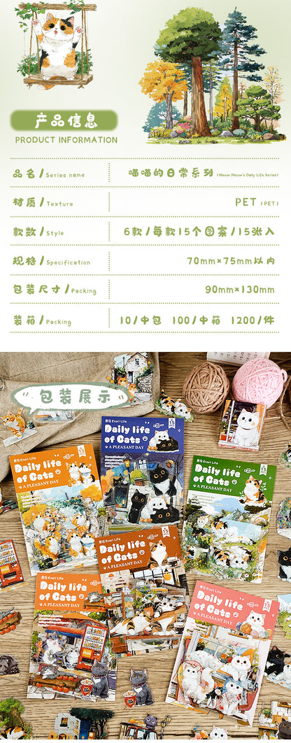 S-12 Meow Meow's Daily Series Cute Cartoon Theme Animal PET Sticker 6Style