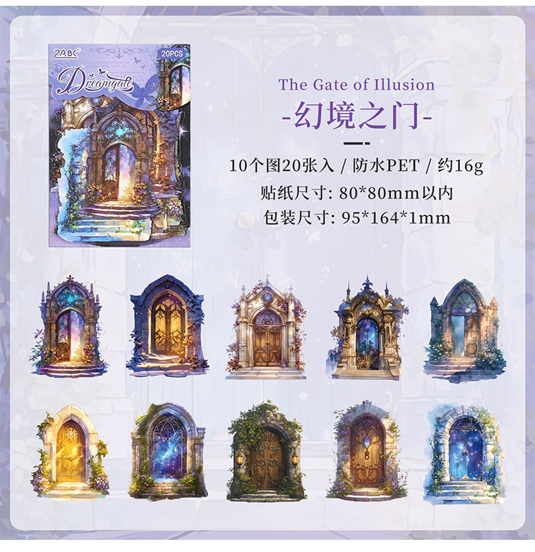 S-43Magic Journey Adventure Series Sticker 6Style