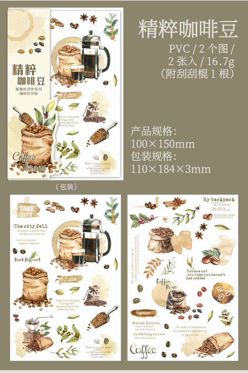 S-22 Coffee Transfer Sticker Hazy Coffee Fragrance Dream Series  6Style