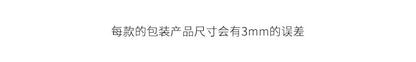 S-39  Large Size LandscapeSnow Poetry Series Winter Snow Scene 6Style