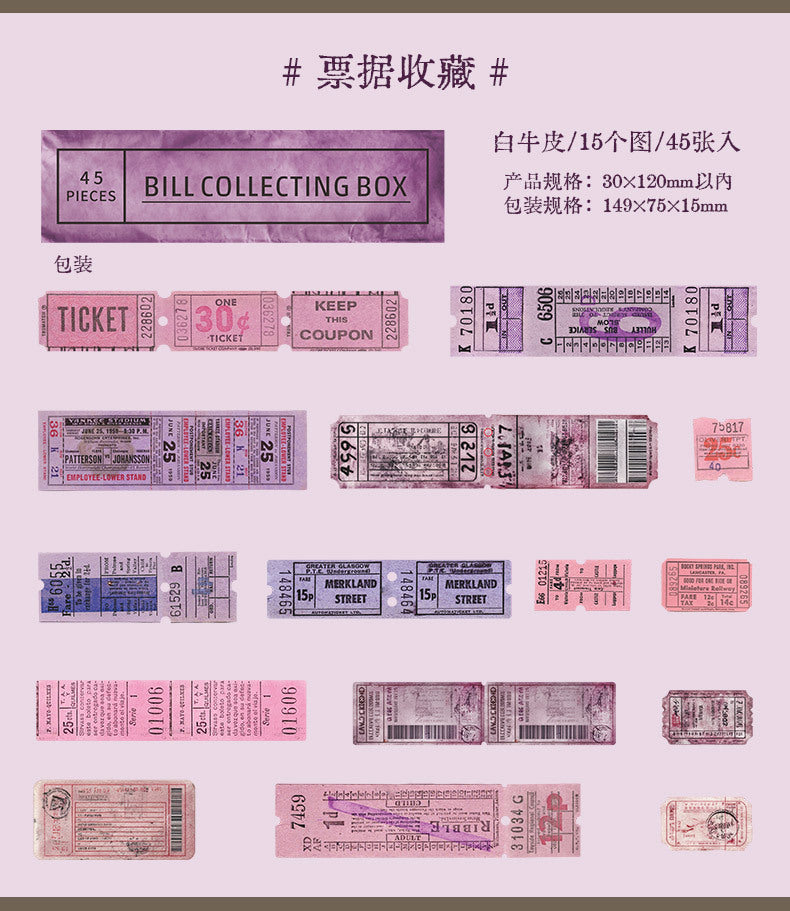S-40  Retro Ticket Box Sticker Pack 6Style
