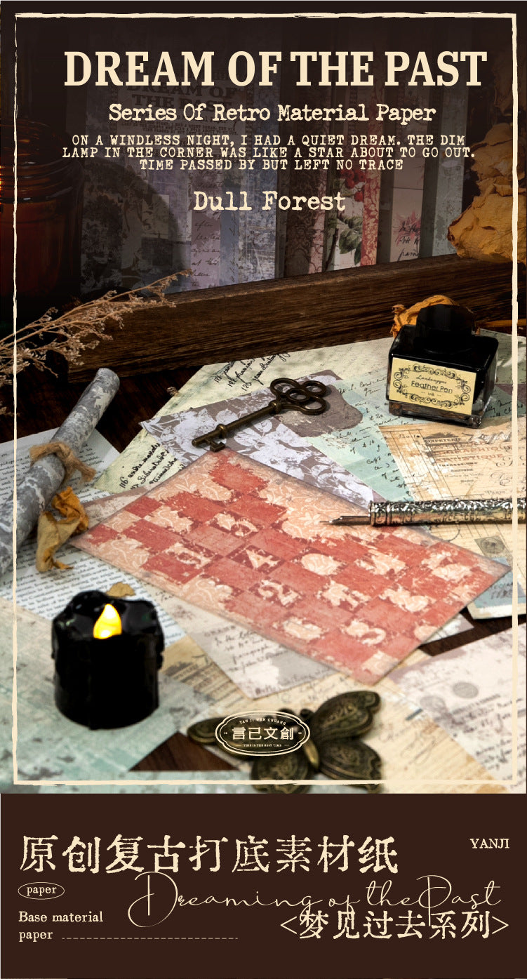 P-7 Dreaming of the Past Series Retro Theme Base Material Paper in 5 Styles