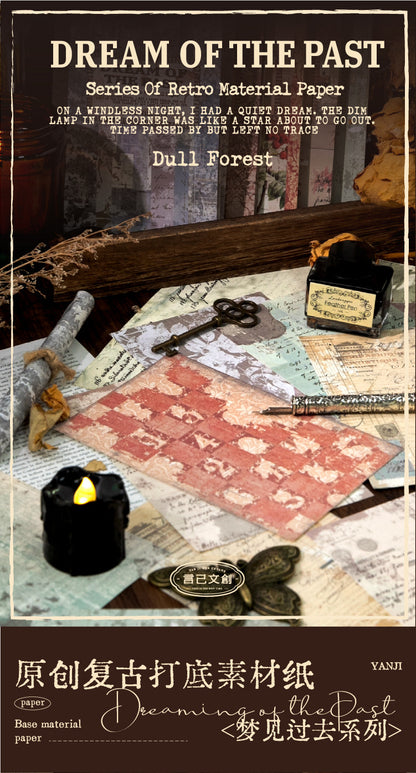 P-7 Dreaming of the Past Series Retro Theme Base Material Paper in 5 Styles
