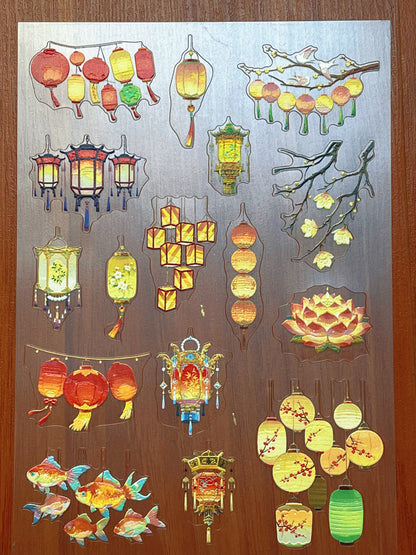 E-135 Oriental-Lantern Glow 3D Embossed sticker 1 piece