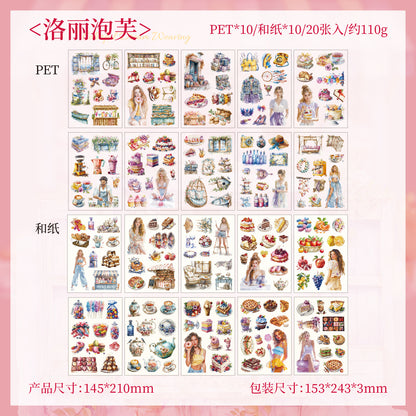 S-11 ZABC Cross-Border Honey Glaze Fragrance Series Sticker Book 8Style