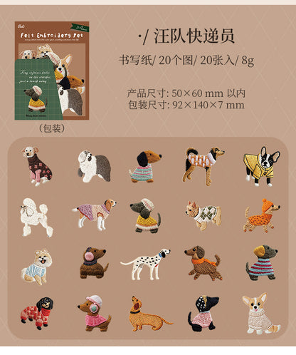 S-17 Velvet Embroidery  Keao Animal Sticker 6 Style