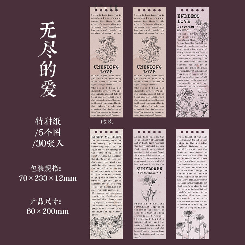 P-14 Retro Theme Coil Material Book Story Essay Series 6Style