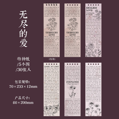 P-14 Retro Theme Coil Material Book Story Essay Series 6Style