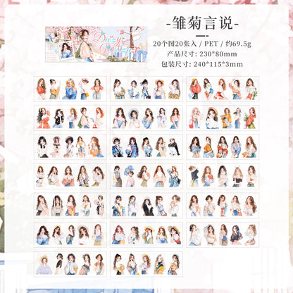 S-48 Sweet Oxygen Diary Series  Sticker book
