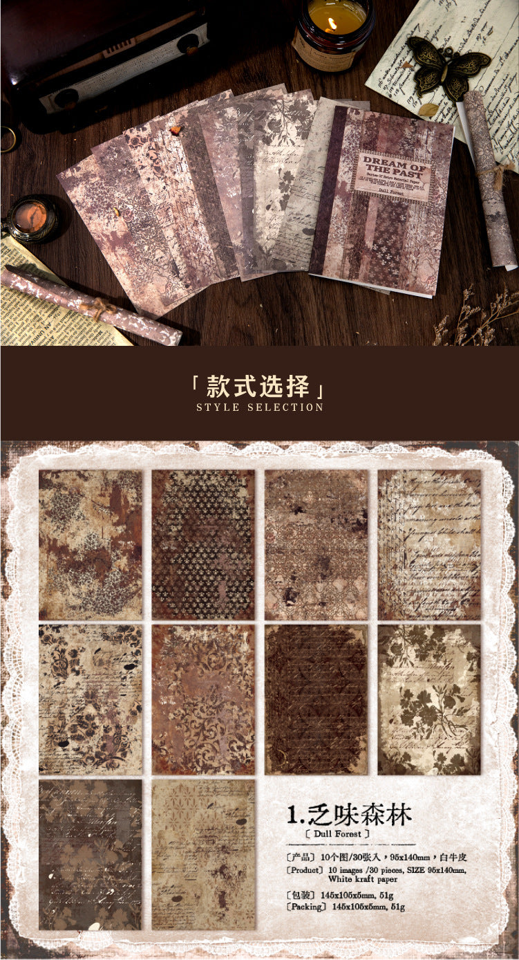 P-7 Dreaming of the Past Series Retro Theme Base Material Paper in 5 Styles