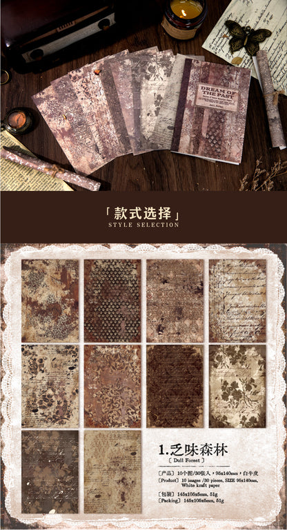 P-7 Dreaming of the Past Series Retro Theme Base Material Paper in 5 Styles