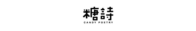 S-38  Flower Encounter Series Scenery Sticker