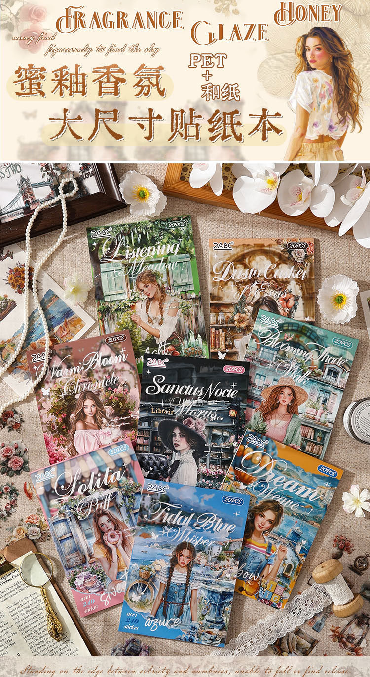 S-11 ZABC Cross-Border Honey Glaze Fragrance Series Sticker Book 8Style