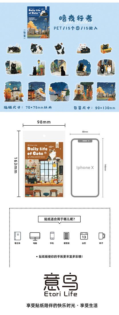 S-12 Meow Meow's Daily Series Cute Cartoon Theme Animal PET Sticker 6Style