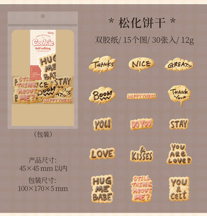 S-19 Biscuit Crumbs Thoughts Series 4Style