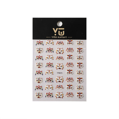 MINI-12 Relief Lion Awakening  Stickers Chinese Style National Trend
