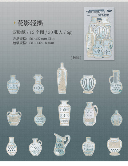 S-23 Prologue to Life Series Home Theme Hollow Sticker 4Style