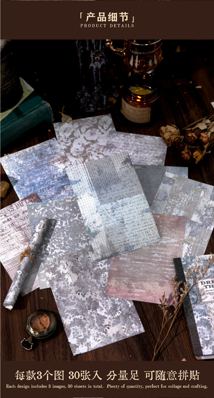 P-7 Dreaming of the Past Series Retro Theme Base Material Paper in 5 Styles