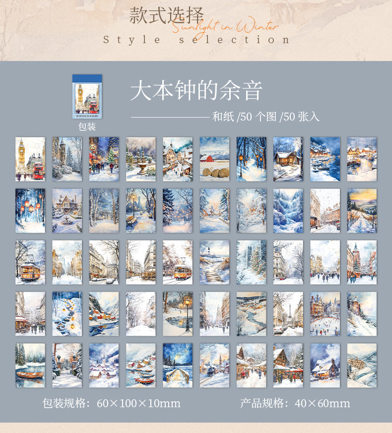 S-18   Sticker Book Winter Light Collection 50Winter Scenery Theme Material 4Style