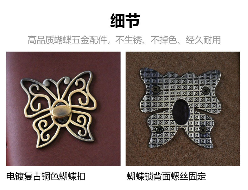 J-3 butterfly leather journal A7