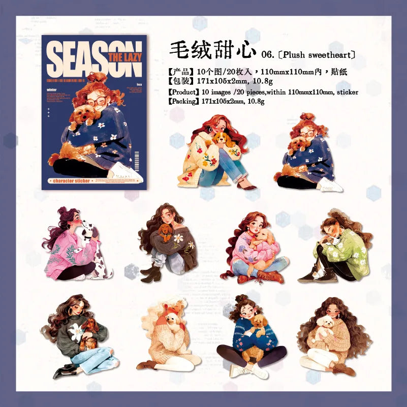 S-41 20pcs/bag  Lazy Season