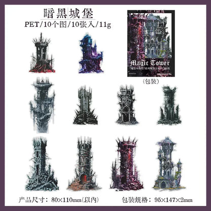 S-4  Enchantment Castle PET Stickers