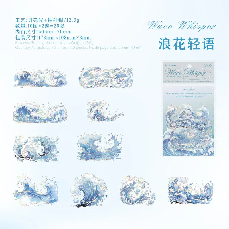 20pcs/1lot kawaii Stationery Sticker Boundless Waterspeak junk journal Decorative Scrapbooking DIY Craft Sticker