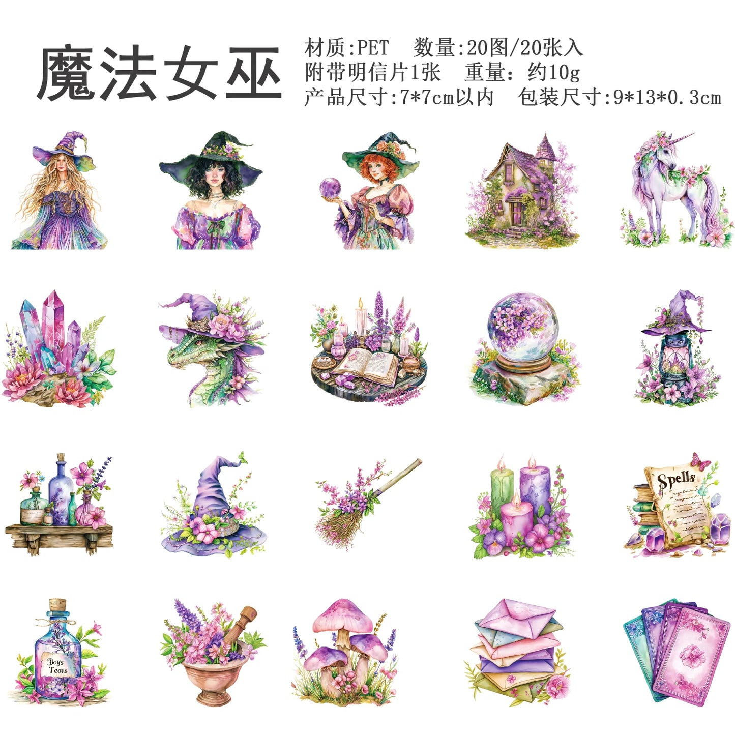 JIANQI 20pcs/pack Ins The Enchanted Stickers Scrapbooking Junk Journal Creative Stationery DIY Deco Stickers School Supplies