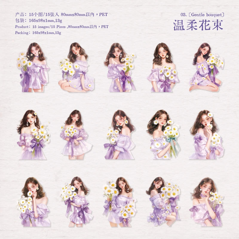 S-73 Beautiful Girl PET Stickers