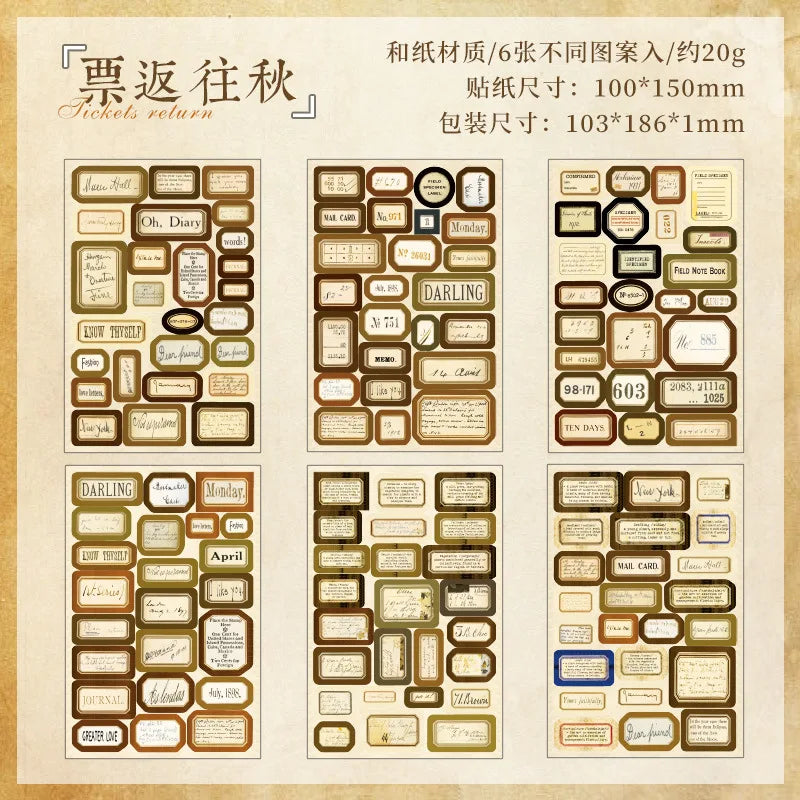 S-36 Junk Journaling Decorative Scrapbooking for stickers Scrapbook