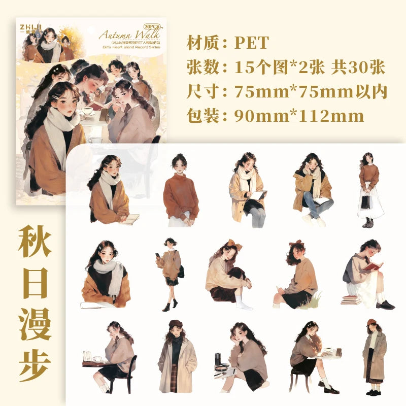 S-74 30pcs  Boys and girls PET Sticker