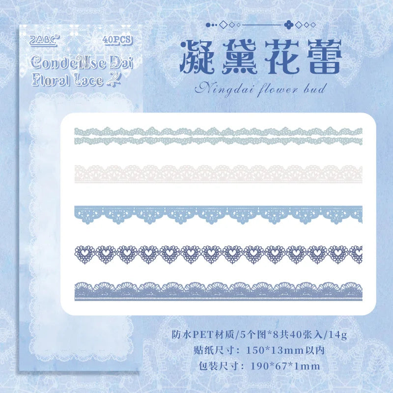 S-1  40 pcs Lace Stickers Cute Aesthetics Decor Collage Junk Journal Scrapbooking Supplies Self Adhesive Creative Stationery Sticker