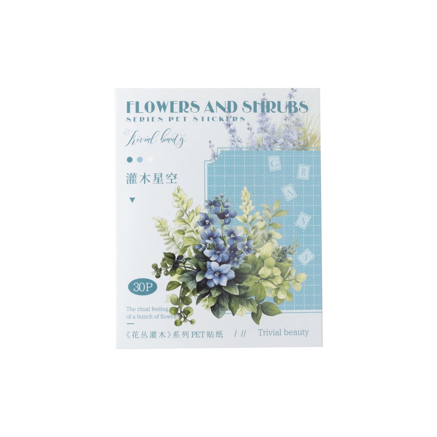 S-57 Flowers and Shrubs Series