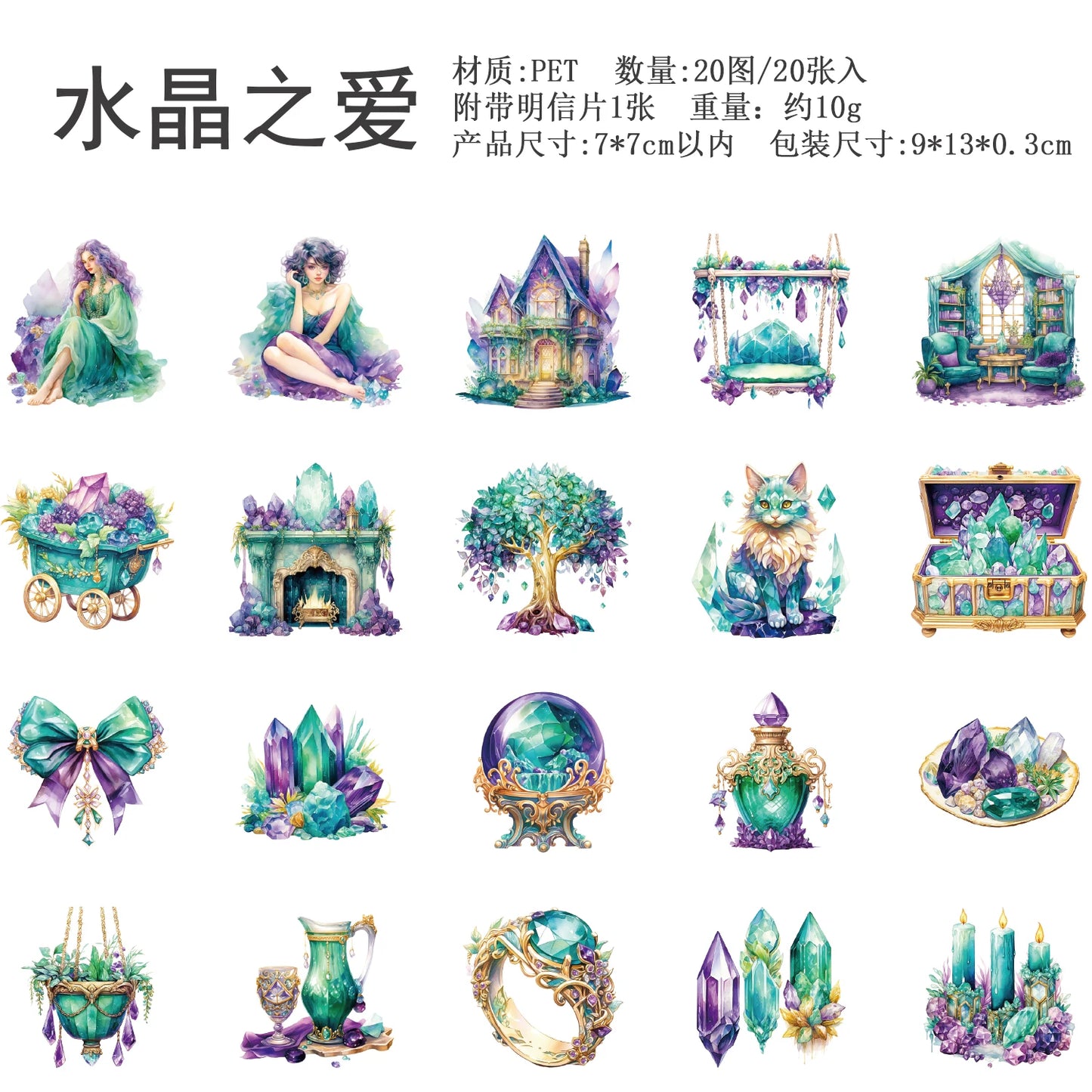 JIANQI 20pcs/pack Ins The Enchanted Stickers Scrapbooking Junk Journal Creative Stationery DIY Deco Stickers School Supplies
