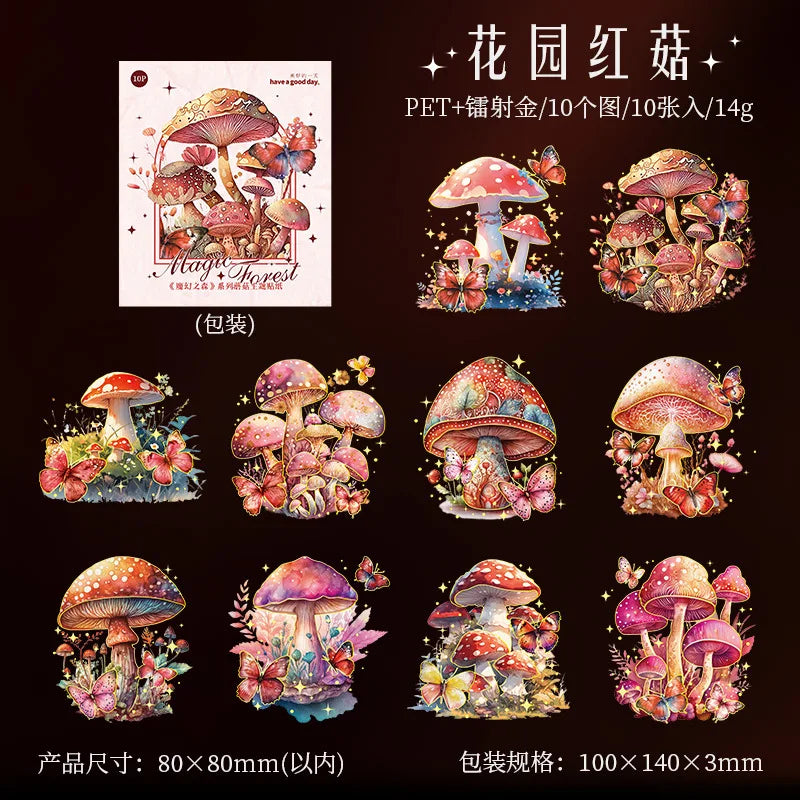 S-32 Colorful Mushroom Theme Sticker