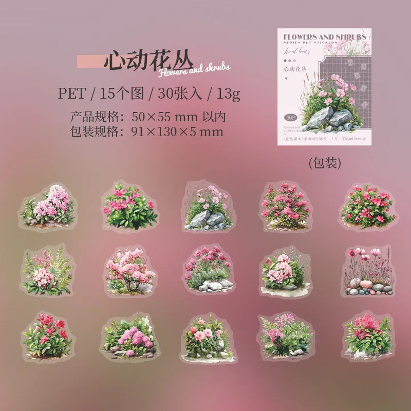 S-45  flowers and shrubs pet stickers
