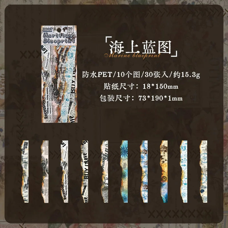 S-3 manuscript for a daily newspaper Planner Decorative Mobile Stickers