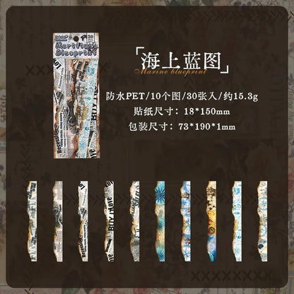 S-3 manuscript for a daily newspaper Planner Decorative Mobile Stickers