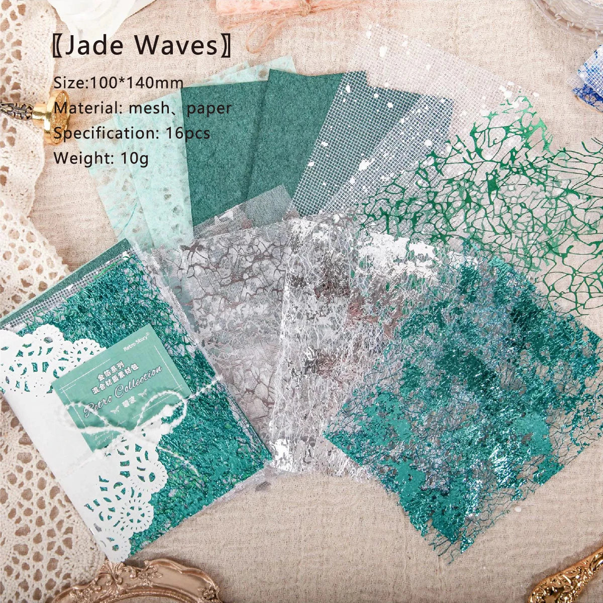 P-5 Gold Foil Simplicity Journal Material Paper