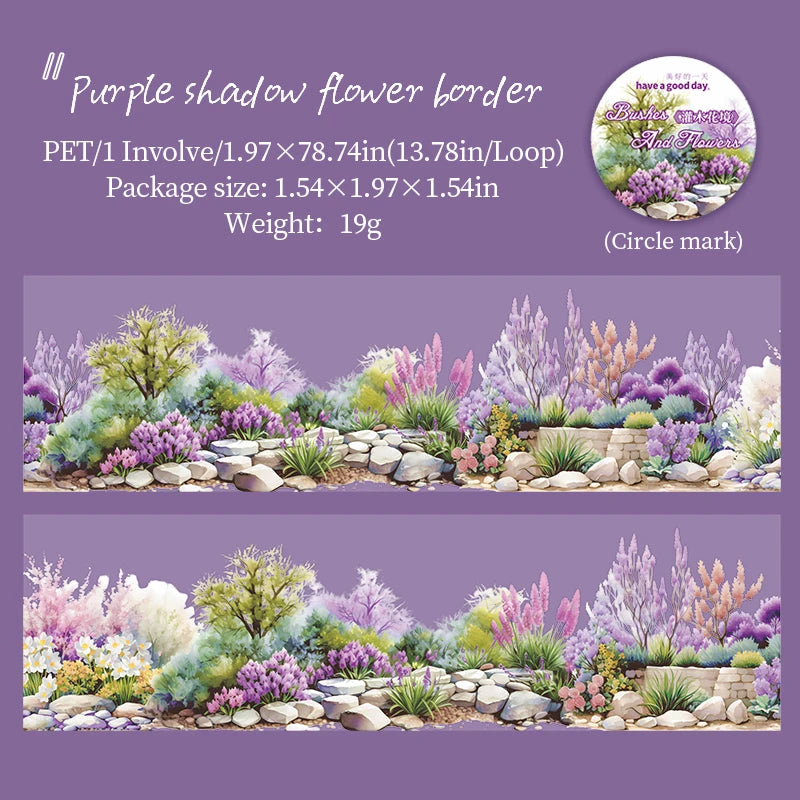 T-4 50mm*2m PET Plant forest landscaping