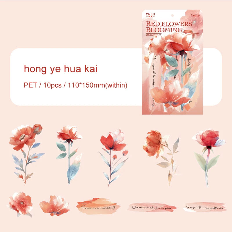 S-56  Flower Island Series