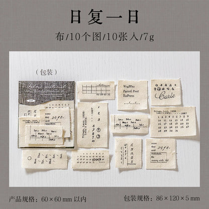 Journal GO 10pcs Vintage Craft Fabric Cloths for DIY Bundle Patchwork Quilting Sewing Scrapbooking Artcraft Planner Journal diy