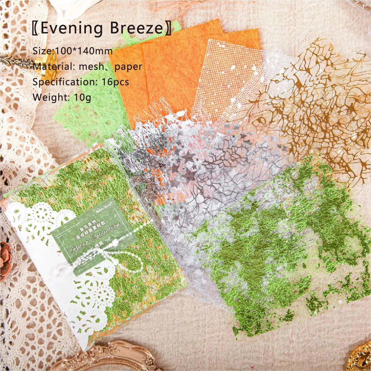 P-5 Gold Foil Simplicity Journal Material Paper