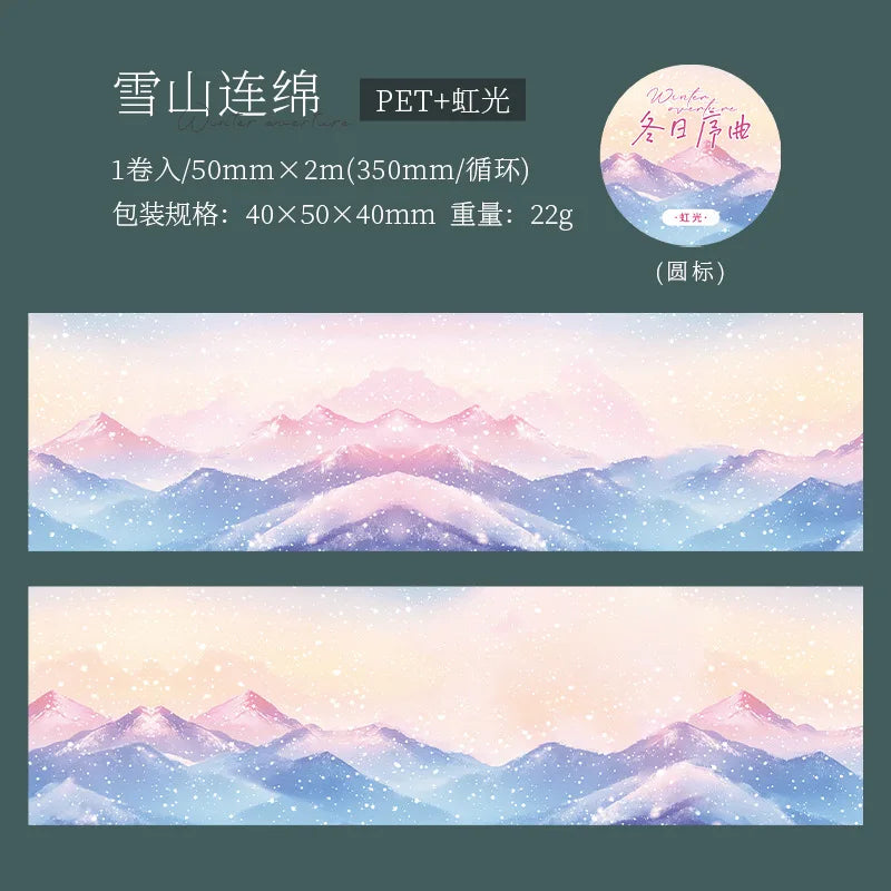 T-2 Winter Overture Series