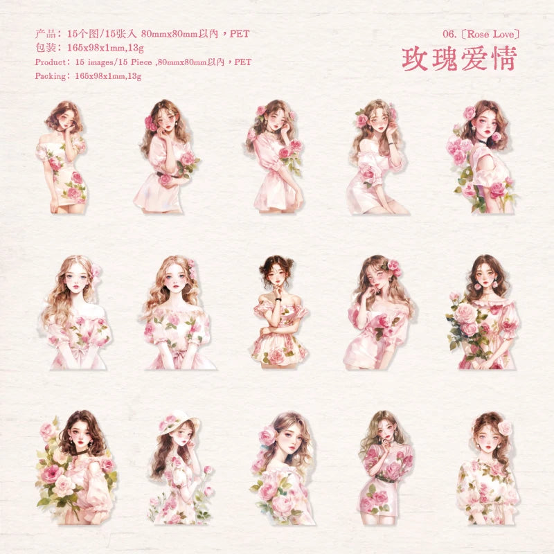 S-73 Beautiful Girl PET Stickers