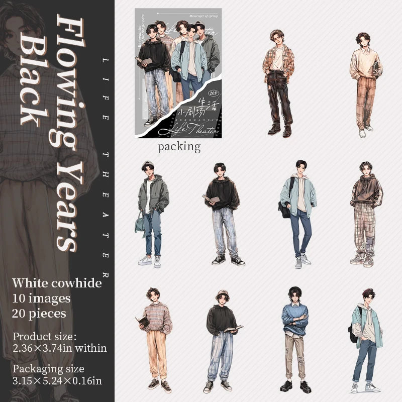 S-79 Boys and Girls Life Stickers