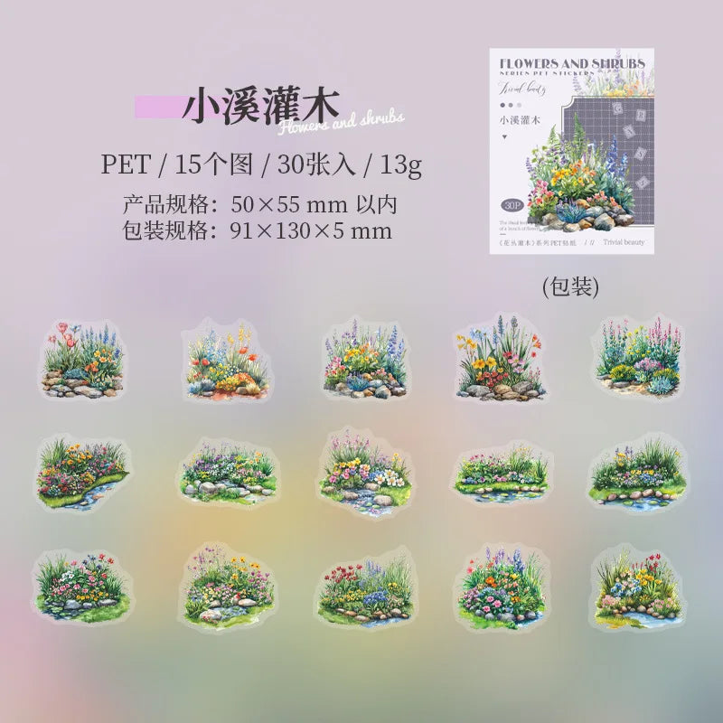 S-45  flowers and shrubs pet stickers