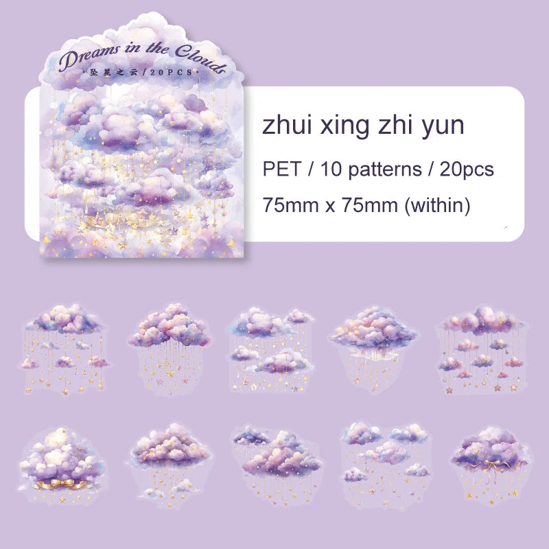S-5 Cloud Dream Series
