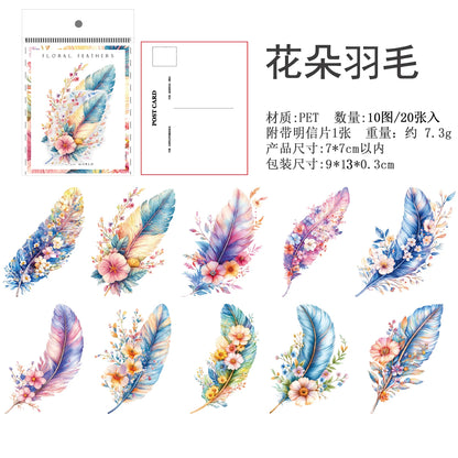 S-77 20 pcs Feather jellyfish crystal pattern Stickers